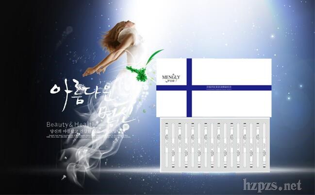 ��s���ľ��A����Һ�M��