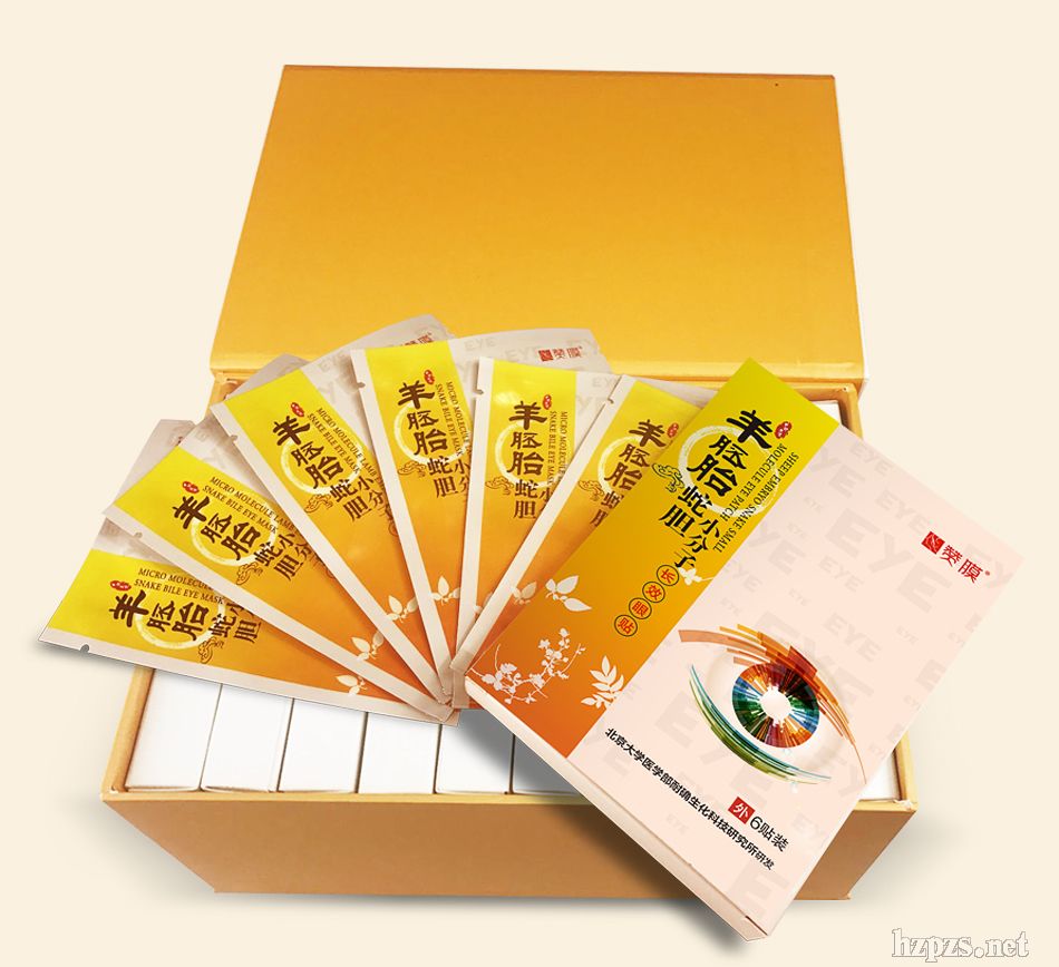 ����̥��đС�����L(zh��ng)Ч���N