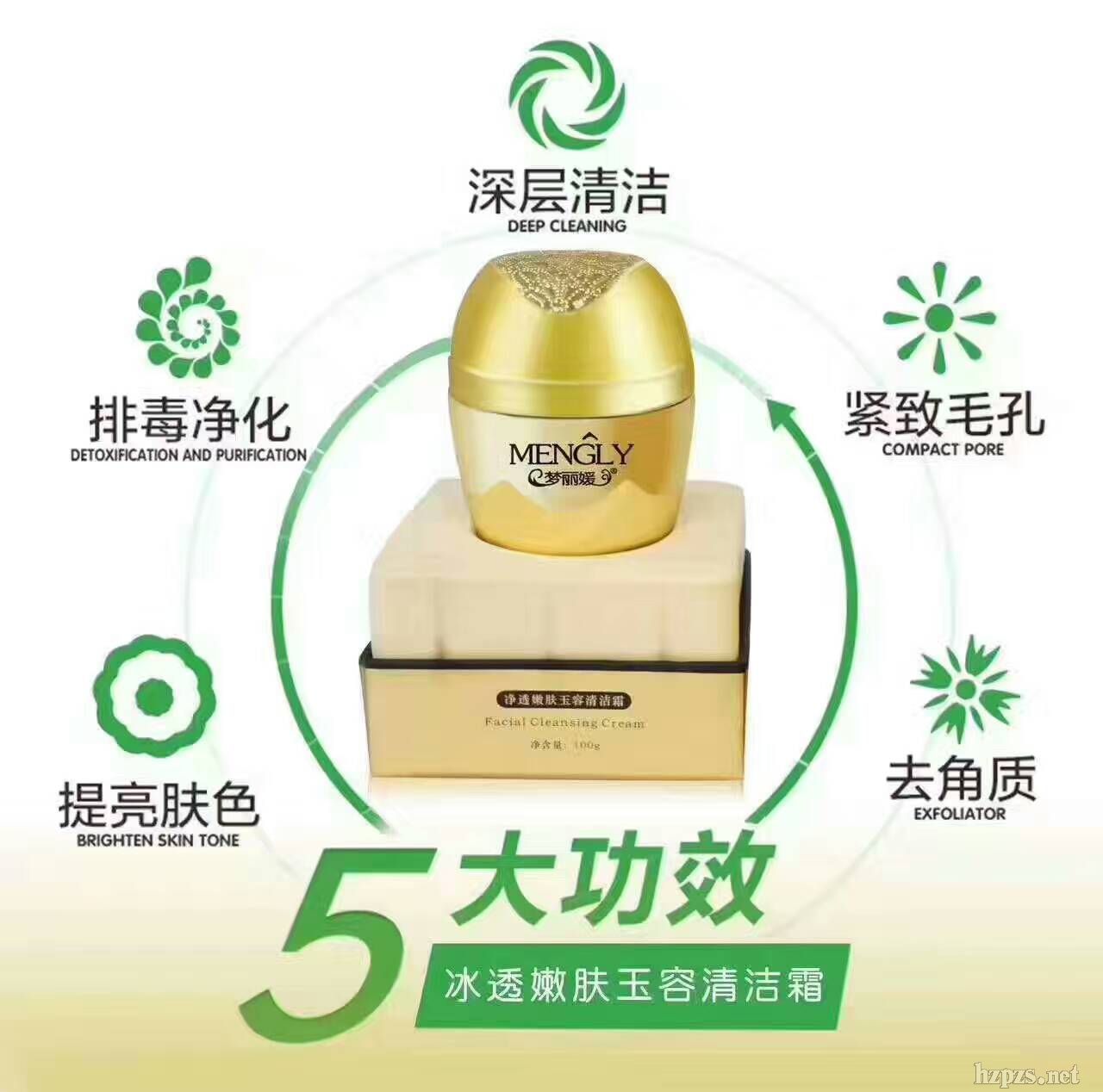 ��͸���w�����坍˪