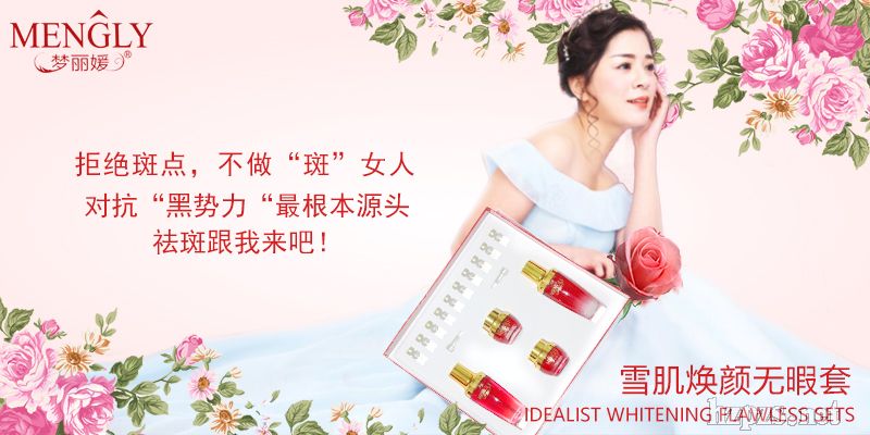 ѩ����oϾ��