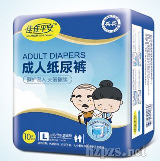 �Ѽ�ƽ�����˼���ѝ