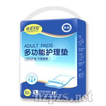 �Ѽ�ƽ���๦���o��|