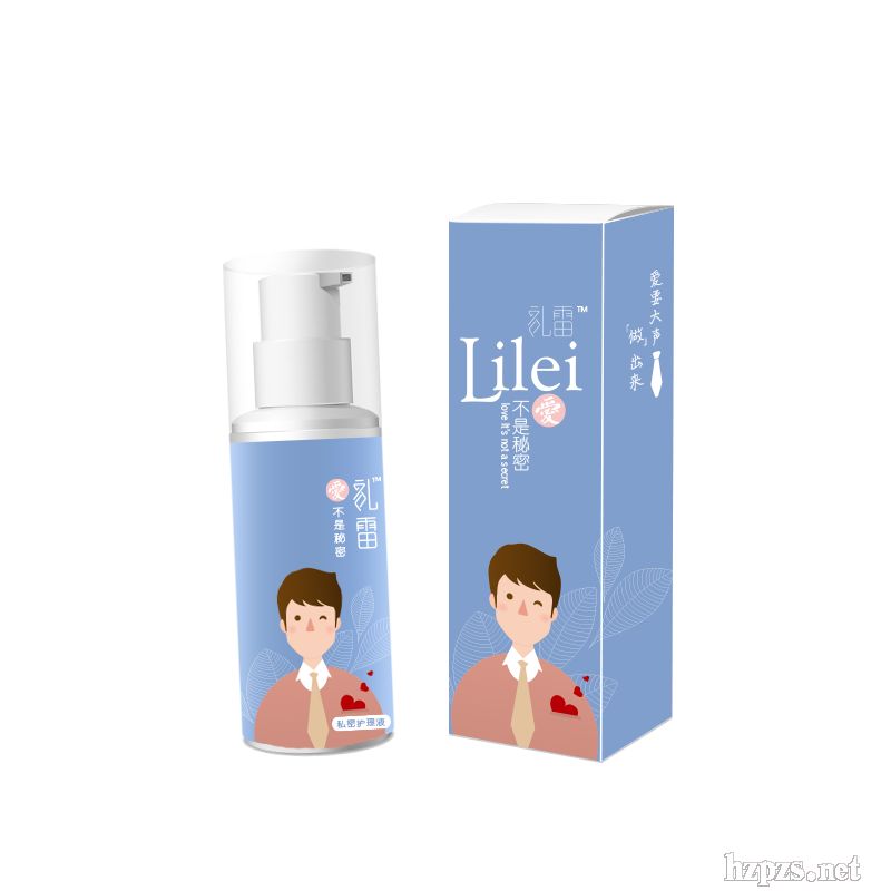 �Y��˽���o��Һ