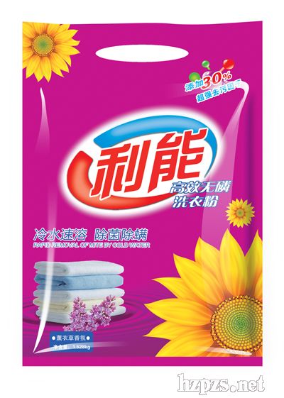 ����ĵ�������ϴ�·�