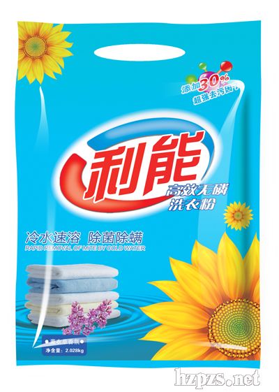 ȥ��޹�²�ϴ�·�