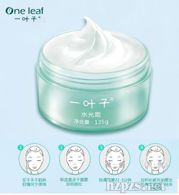 һ�~��ˮ�����˪