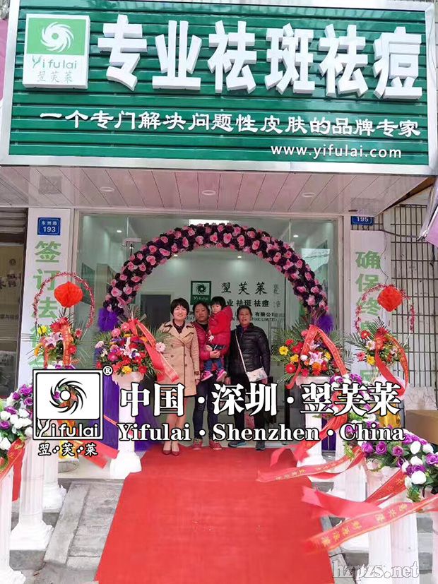 ��ӻ������B(y��ng)˪