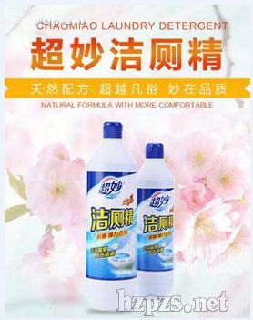 超妙潔廁精900ML