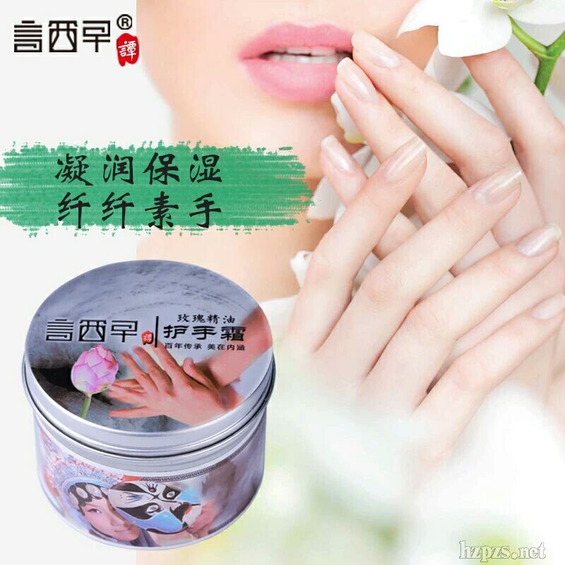 ������Ʒ���o(h��)��˪�X���b