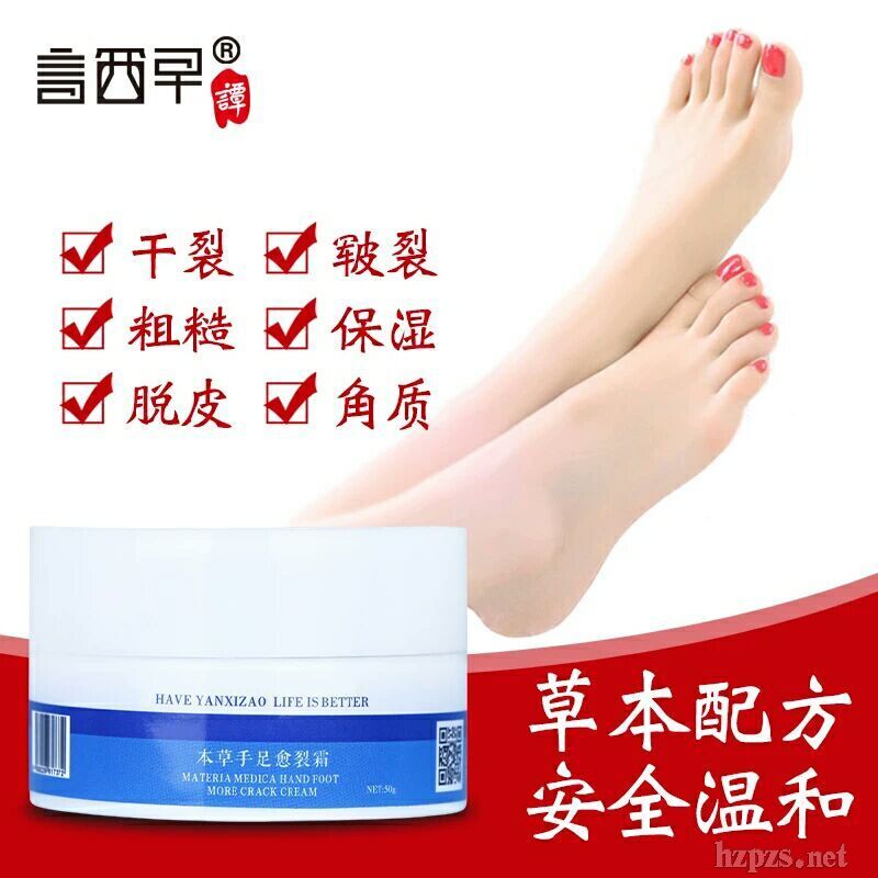 ���yƷ��������