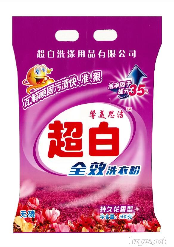 潔凈防如新 防靜電