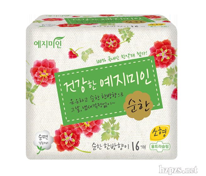 YEJIMIIN��������n���M�ڝh���l(w��i)����