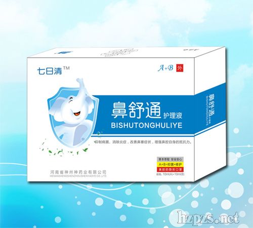 �������Ʊ���ͨ�־�Һ