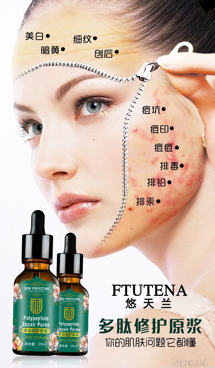 EGF�����m�����ޏ�ԭ�{