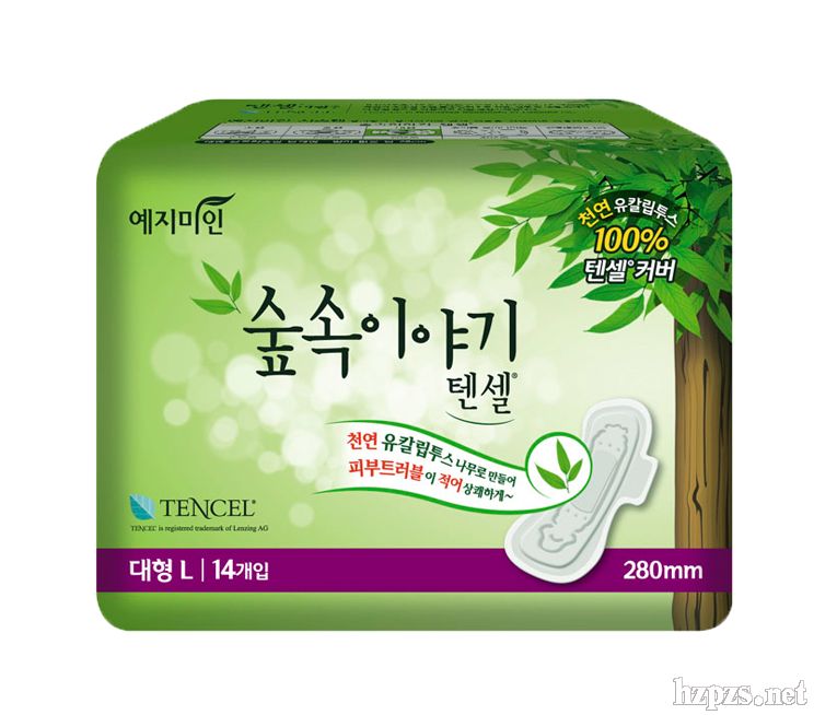 �n���������ԭ�b�M����z�����l(w��i)����23cm