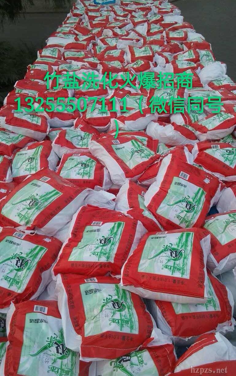 ����ϴ���x�˶�