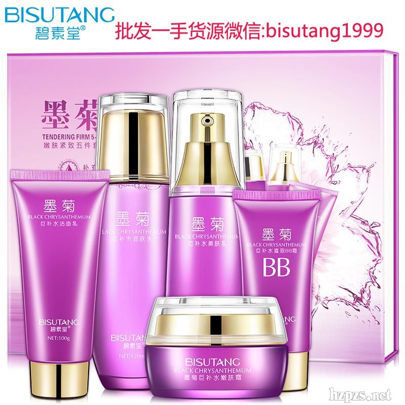 �������o(h��)�wƷ