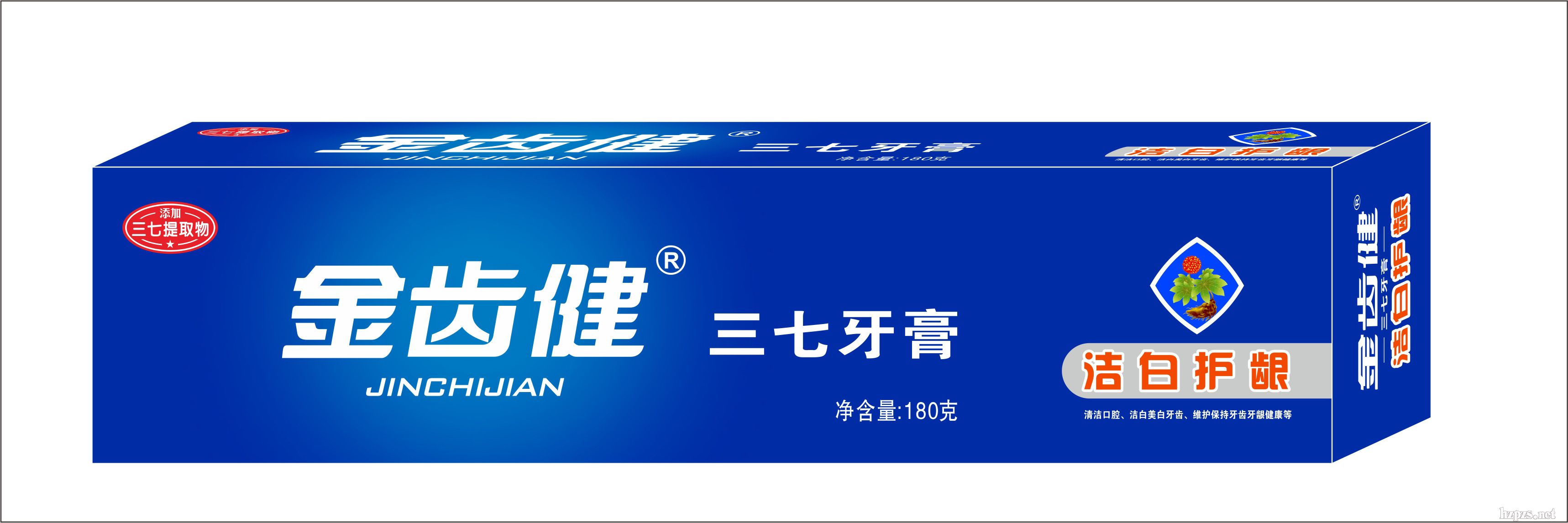 金齒健180g(三七牙膏)潔白護齦