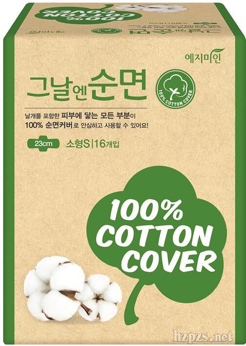 �n���M��***���켃�������l(w��i)����