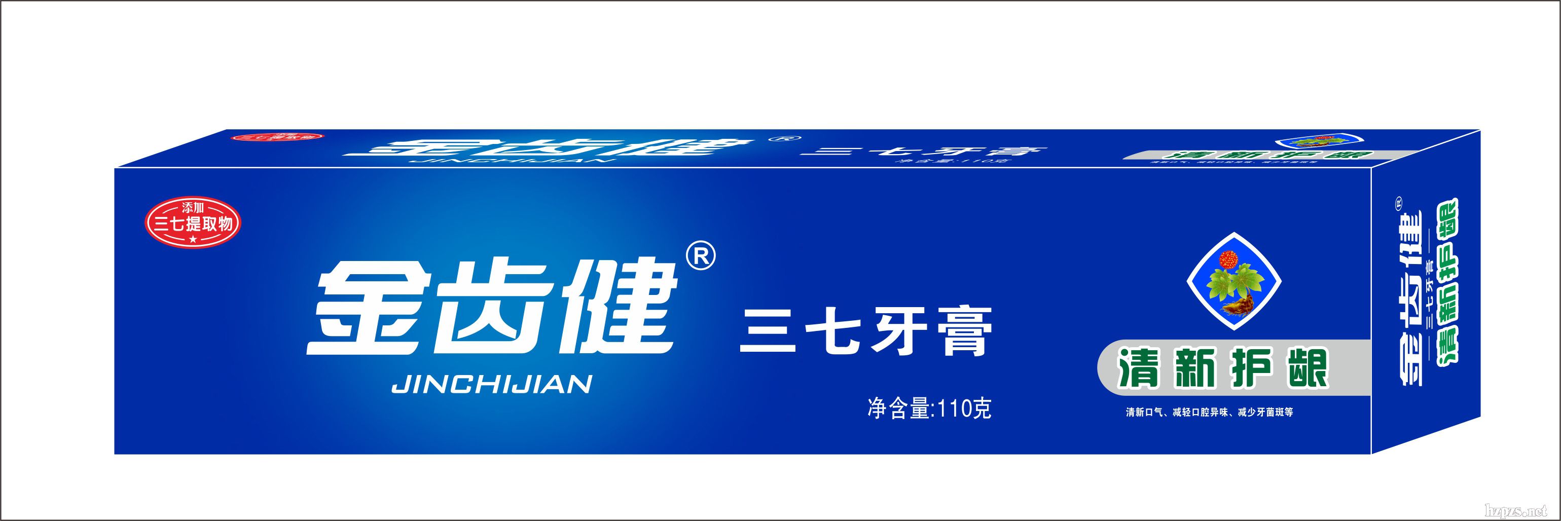 金齒健110g(三七牙膏)清新護齦