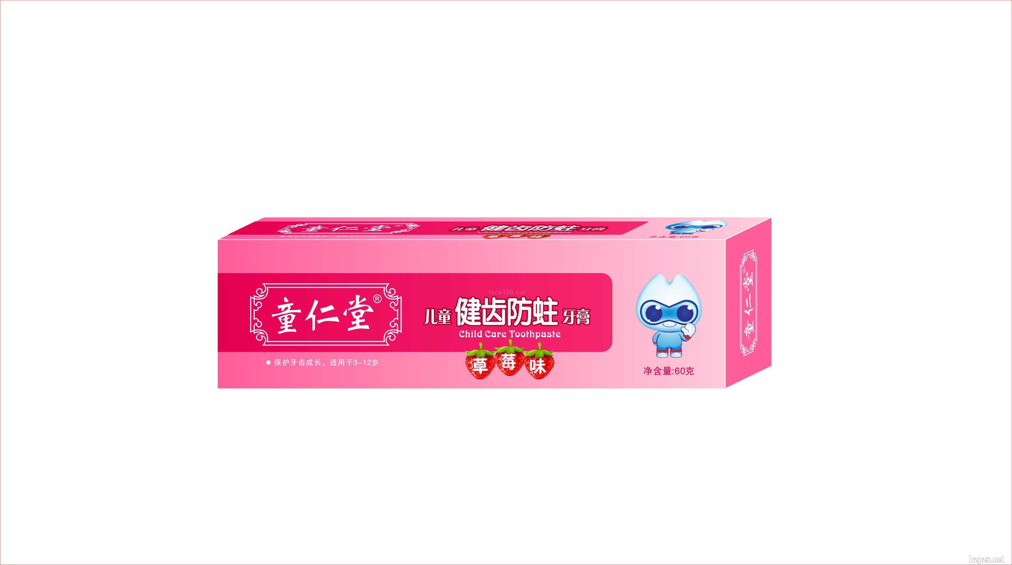 童仁堂--60g兒童健齒防蛀牙膏