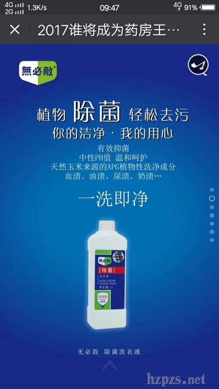 �o�ؔ�����ϴ�£��֣�Һ