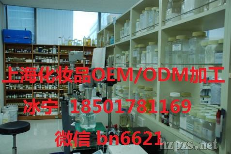 ���I(y��)���ӹ����˪�S��/oem/odm/���˪