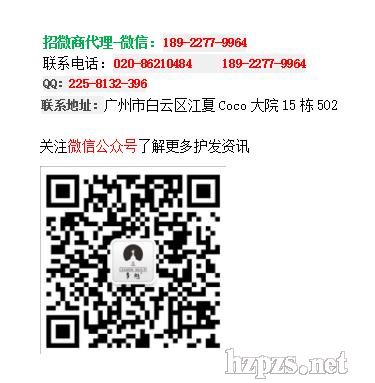 ���ܲ�ϴ�l(f��)ˮ