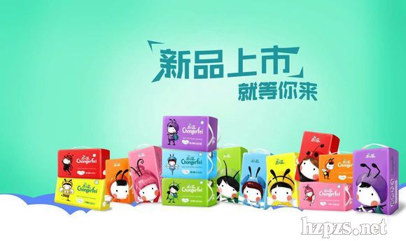 �x���Ƽ���ѝ