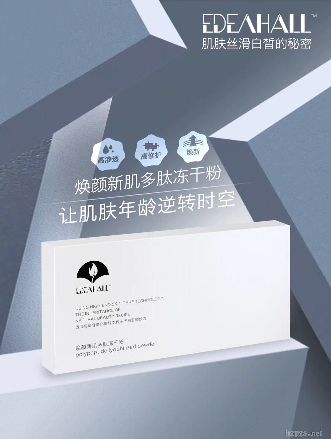 ����¼����ă��ɷ�