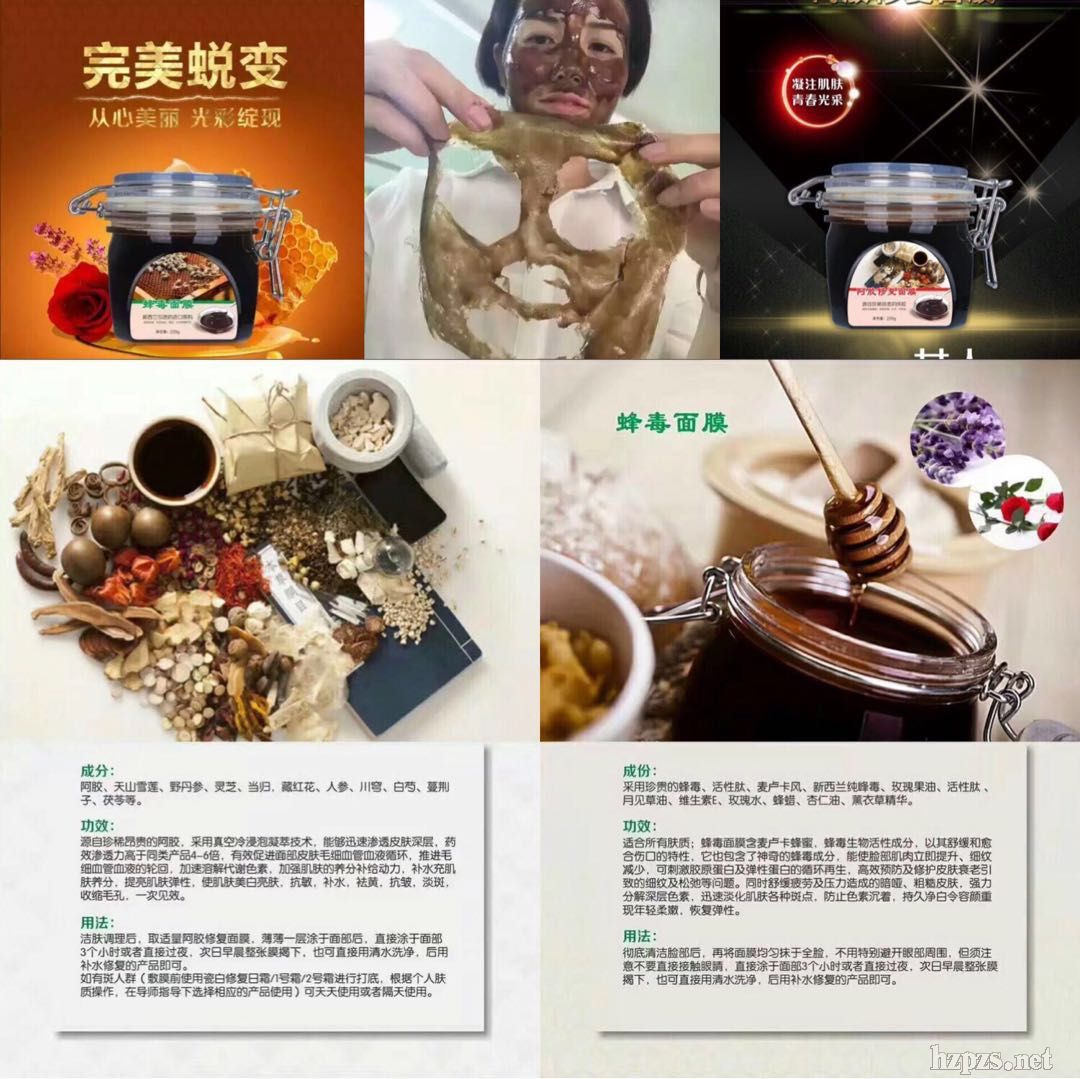 �䶾Ĥ���zĤ