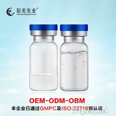 EGF���ɷ۱�Ƥ�������L(zh��ng)����