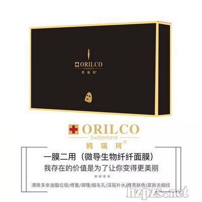 ��ɫ����΢��(d��o)�����w�S��Ĥ