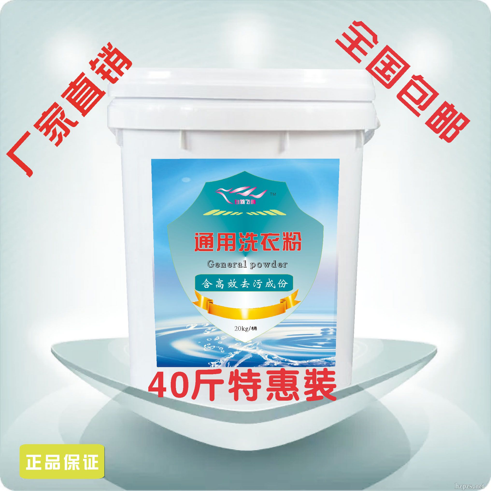 ����ϴ�·�