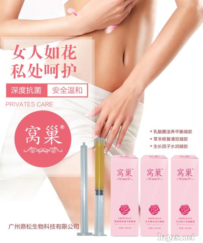 �C��˽�o(h��)���z