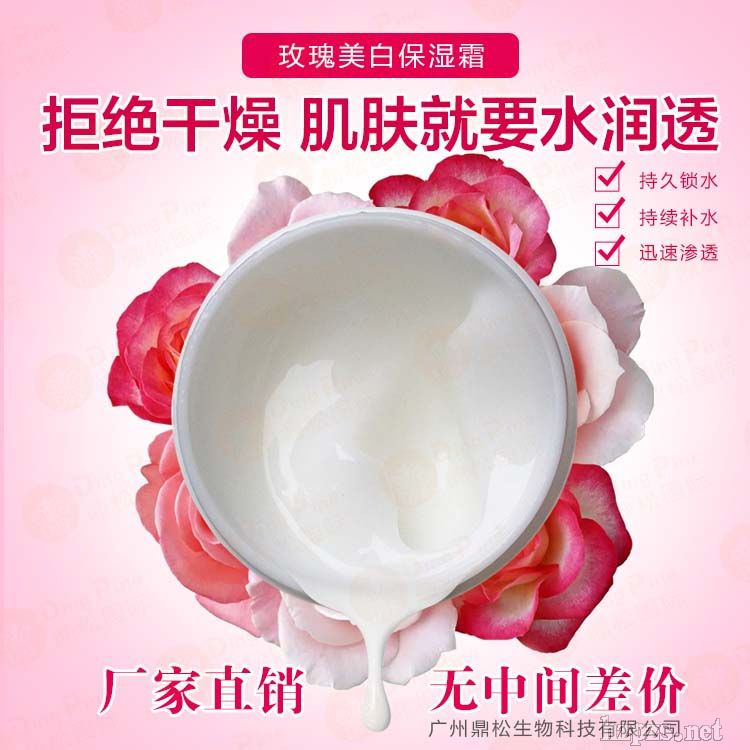 õ�����ױ�����