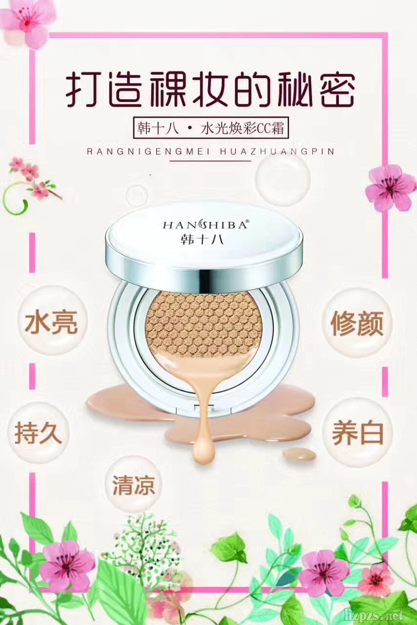 �nʮ��ˮ��òʚ�|cc