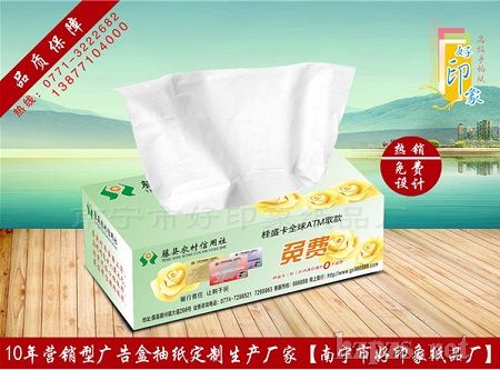 ��ӡ��Ʒ����ϵ�y(t��ng)�V��鼈�����|(zh��)��ֵ����