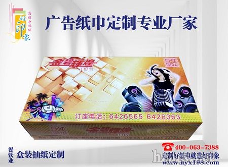 �V��г鼈������βž������ǹ�h(hu��n)����