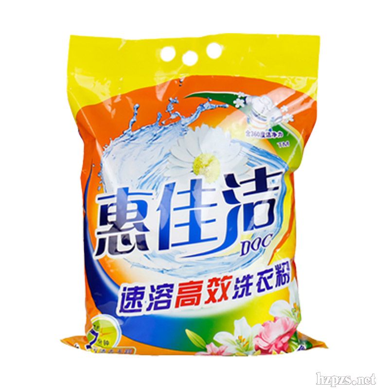 �ݼѝ�����ϴ�·�