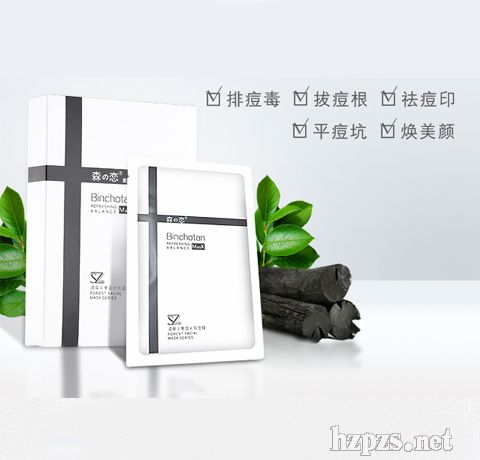 ɭ�Α���ˬ���L̿��Ĥ