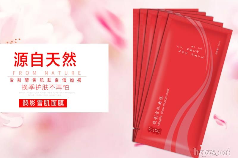 �oӰѩ����Ĥ���oӰ�aˮ��Ĥ