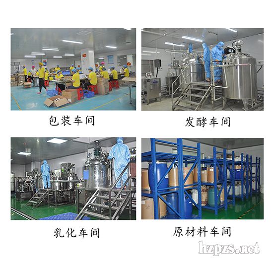 ���yƷ�N�Ƽӹ�