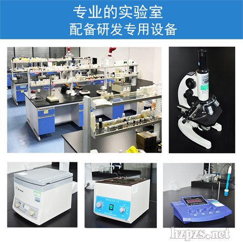 ���(chu��ng)��oem/odm�ӹ�