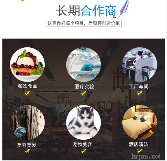 工具耗材福澤龍無紡布袖套專業(yè)衛(wèi)生