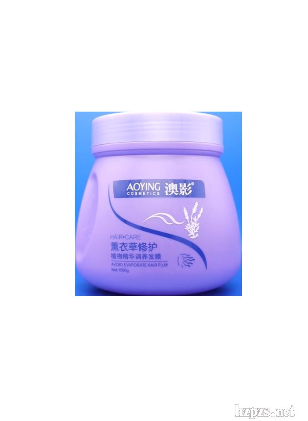 澳影橄欖發(fā)膜膏薰衣草焗油膏燙染修護(hù)焗油膏