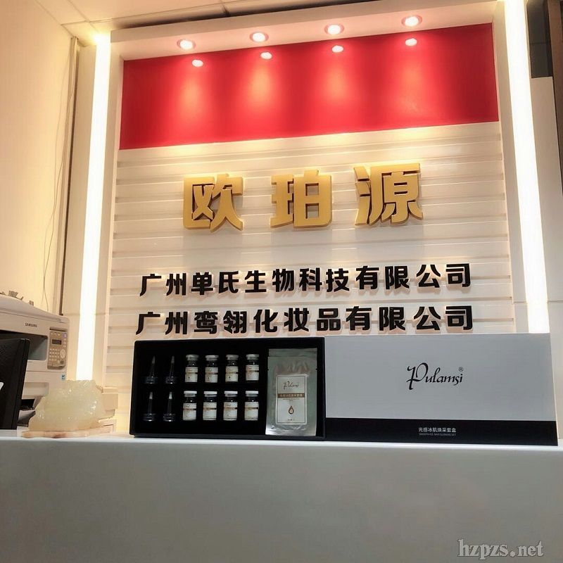 ���wɏ��б���������Ĥ�׺������Ĥ���̼���