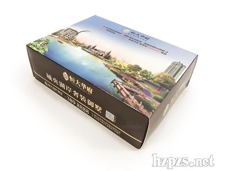 ���خa(ch��n)���b�鼈�������x��ӡ��Ʒ�S