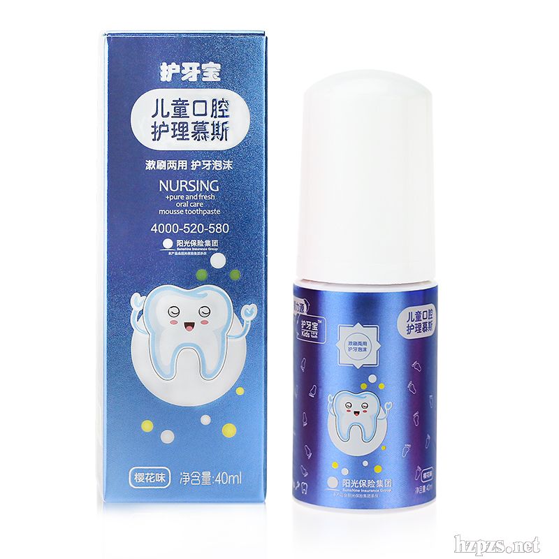 兒童口腔護理慕斯