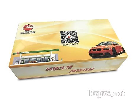 �ό������г鼈ӆ��_����վ�����г鼈ӆ��_�x